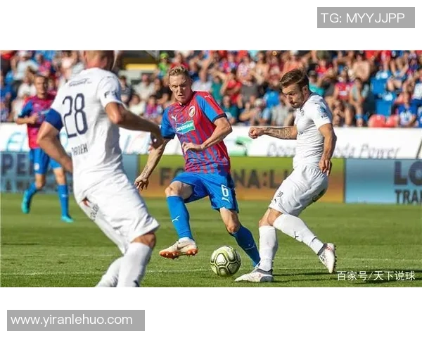 竞彩005比尔森对阵安特卫普赛事分析与预测全方位解读