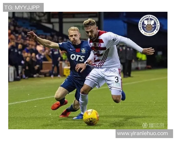 阿伯丁与汉密尔顿激战正酣比赛结果揭晓引发球迷热议